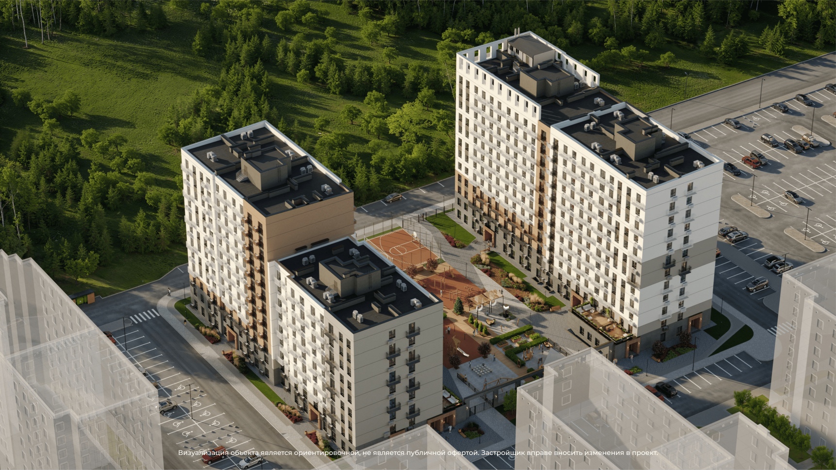 «Рассвет» — дом с природным кодом