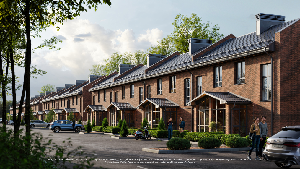 Особый квартал «НИКА»